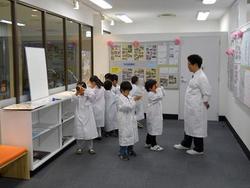 サイエンス倶楽部逆瀬川教室
