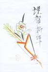季節の絵便り通信
