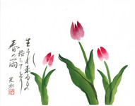 ハガキ絵・俳画