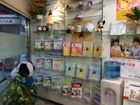 ほけんのif 宝塚逆瀬川店(ライフコンサルティング)