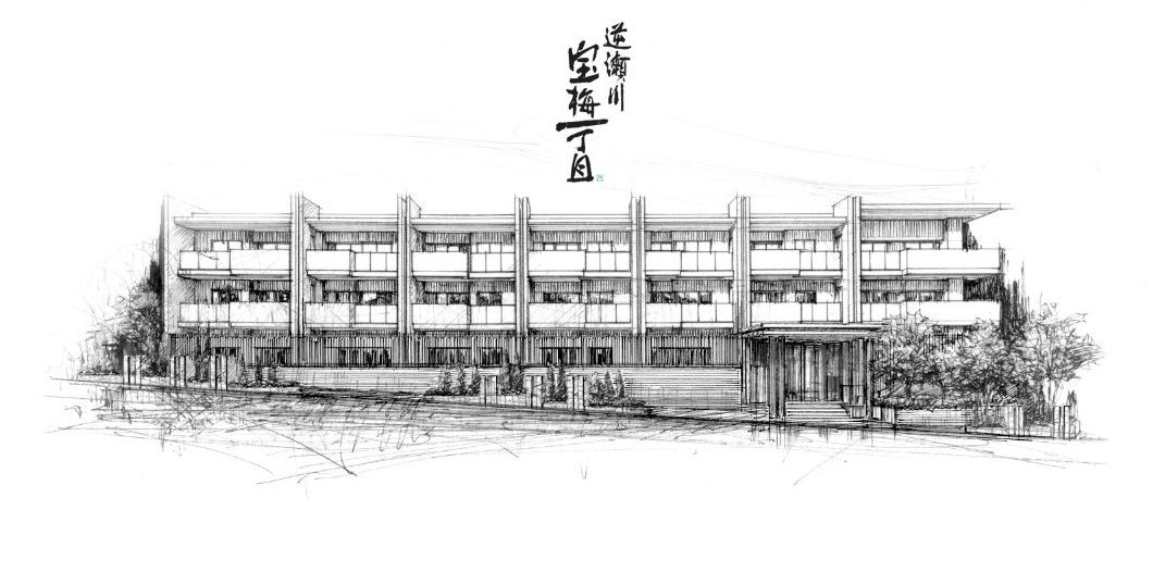 プレージア逆瀬川宝梅 ザ・レジデンス マンションサロン(マンション販売)