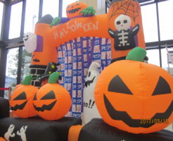 ハロウィン3