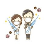 注射