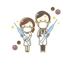 注射
