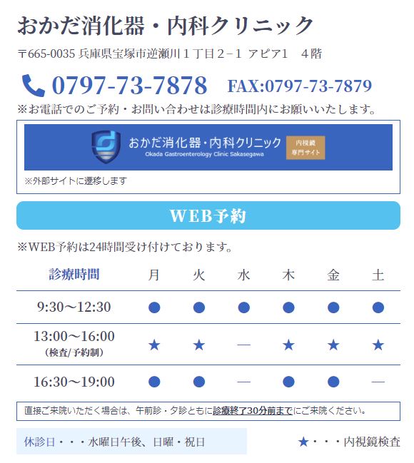 キャプチャ