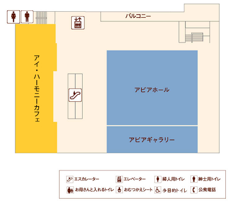 フロアガイド（アピア1/5F）